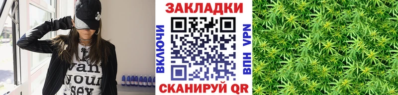 Как найти наркотики Павловск АМФ МЕФ Конопля COCAIN Alpha-PVP