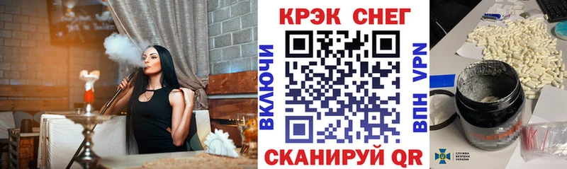 КОКАИН Боливия  Павловск 