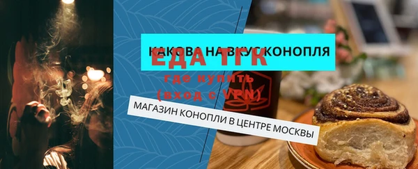 кокаин Богданович