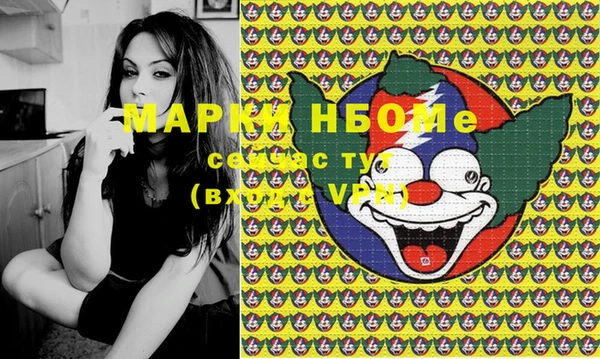 кокаин Богданович