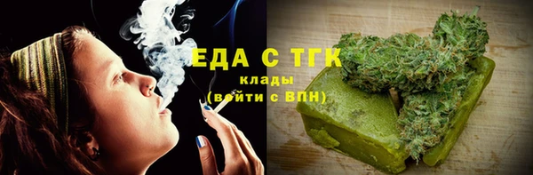 кокаин Богданович