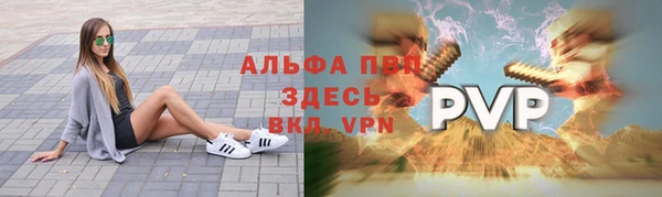 кокаин Богданович