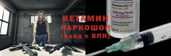 кокаин Богданович