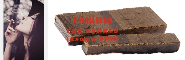 марки nbome Богородицк