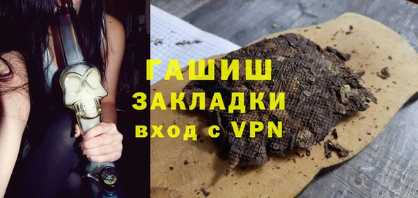 кокаин Богданович