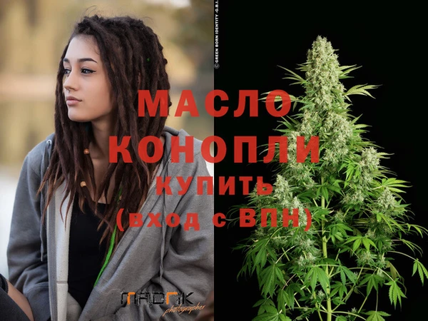 кокаин Богданович