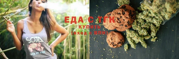 кокаин Богданович