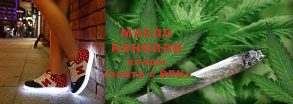 мдма Каменск-Шахтинский