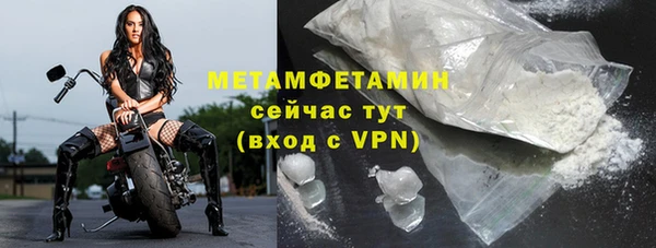 кокаин Богданович